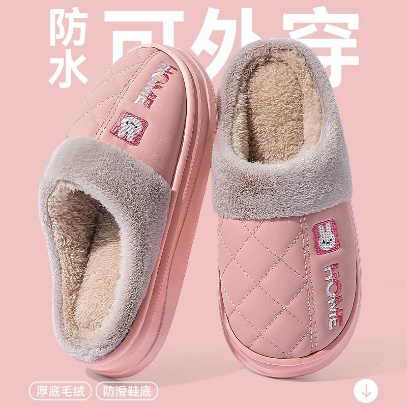 Waterproof cotton slippers women's warm autumn and winter indoor home can bag head non-slip cotton drag men