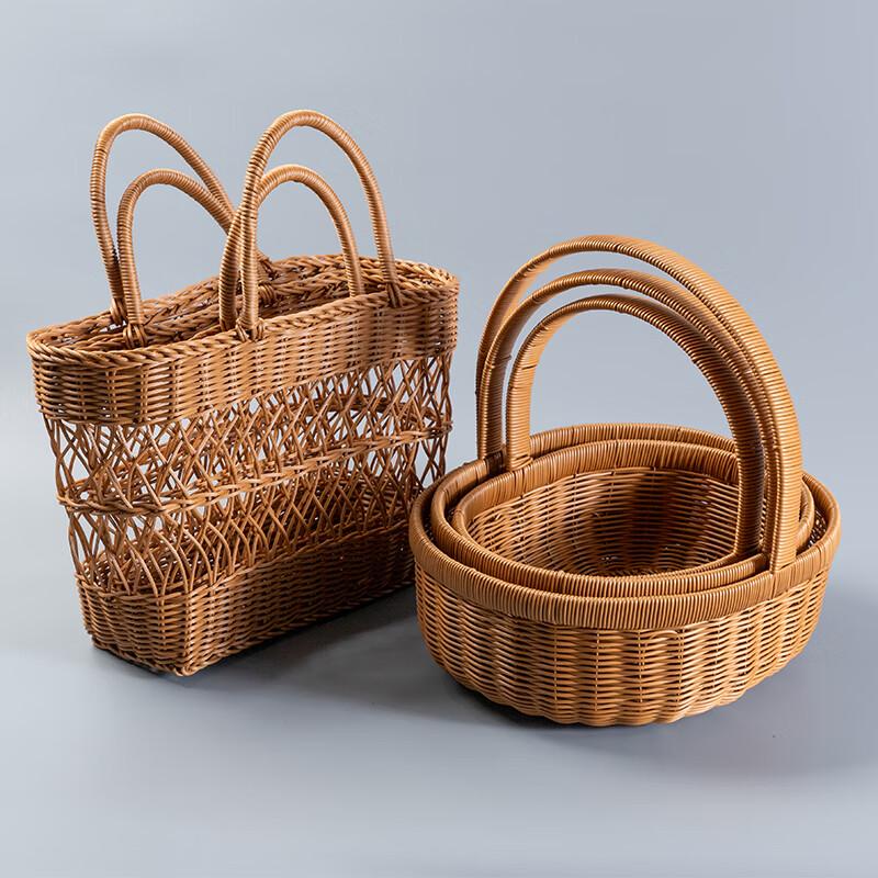 Rattan Woven Picking and Storage Basket