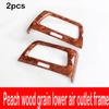 3pcs For Honda Accord 8th Gen 2008-2013 Car Dashboard Strips Trim black brushed Interior Auto Parts Accessories