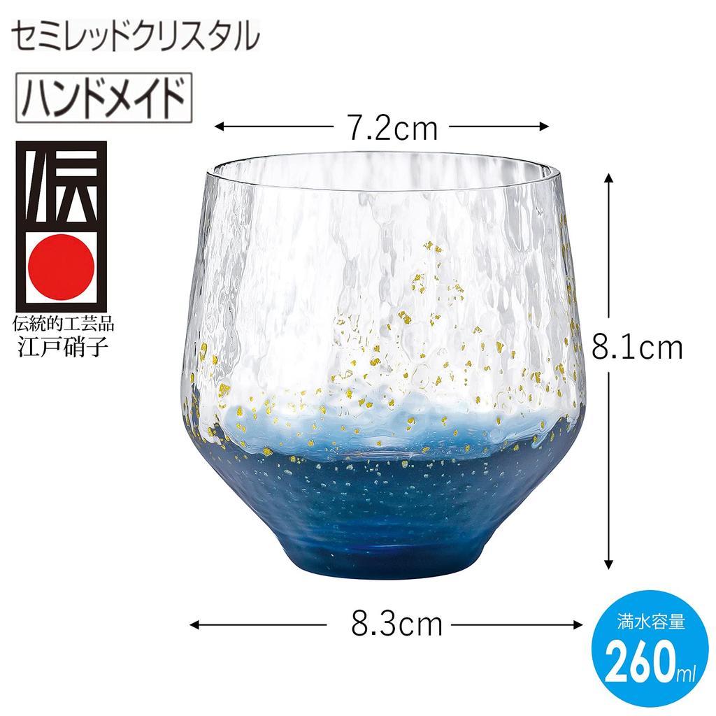 Toyo Sasaki Glass Edo Glass Yachiyo Kiln Free Glass 260ml Made in Japan Rocks Glass Tumbler Glass Cup Sake Glass Gift Present Present 10391