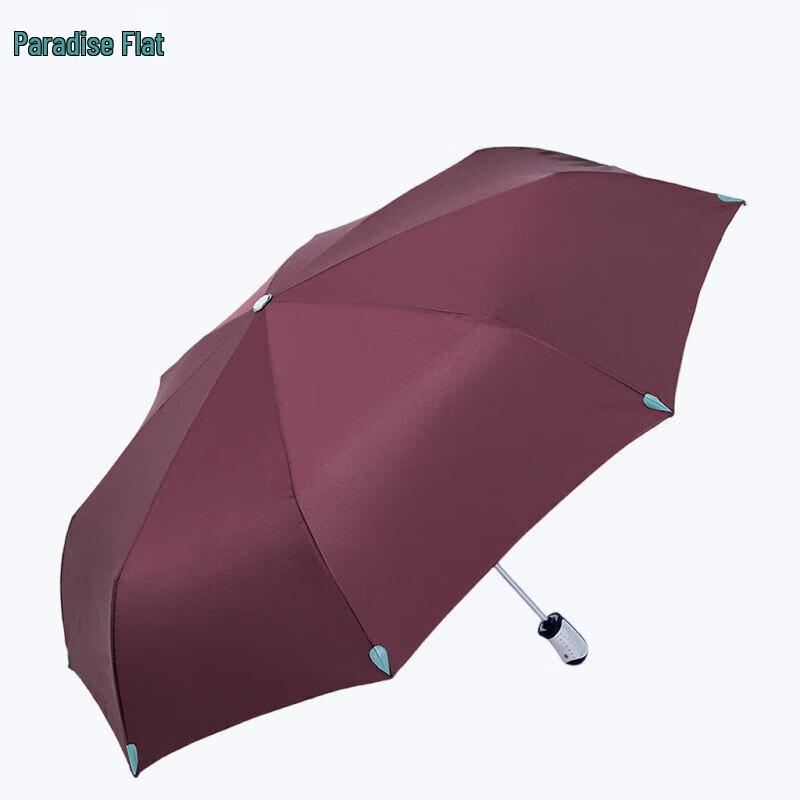 Paradise Auto Open/Close Three-Fold Umbrella