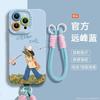 Applicable to Apple 11promax mobile phone case iphone11 silicone 11 free literary and fresh 11 all-inclusive anti-drop 11