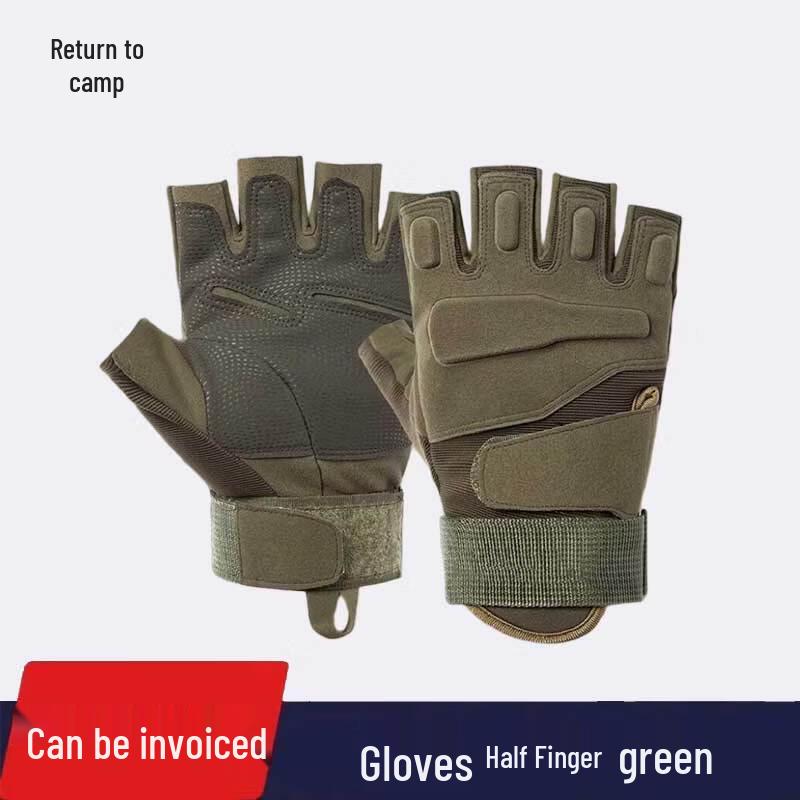 Tactical Combat Fitness Gloves