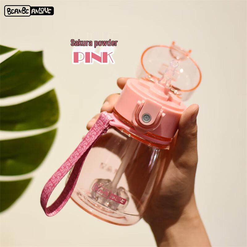BEANBEANLOVE Kids  Plastic Pudding Belly Water Bottle with Straw