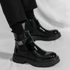 Men's Shiny Round Toe Chelsea Boots – Autumn/Winter Outdoor Fashion British Style with Zipper.