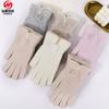 Warm Winter Touchscreen Gloves Women Men Wool Blend Knit Fingerless Outdoor Skiing Cycling