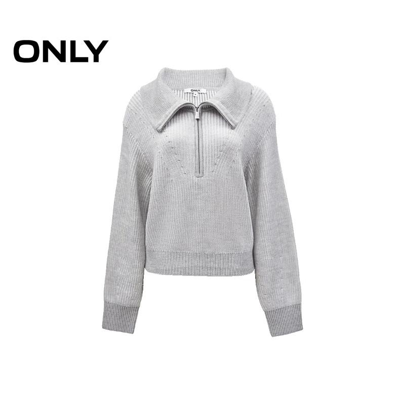 Only Women's Wool Blend Loose Lapel Knit Sweater