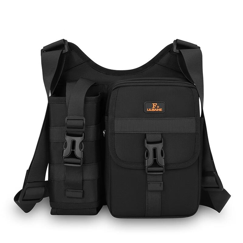 MDNG Unisex Outdoor Crossbody Shoulder Bag