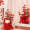 Chinese Lunar Year Decoration Gift Lucky Tree Artificial Potted for China Spring Festival Office Birthday Graduation Wedding