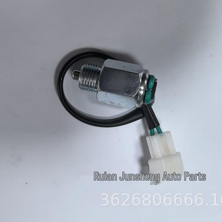 Compatible Reverse Light Switch for Toyota KB-607