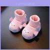 Baby Herbst Baumwollsocken Schuhe Mit Rutschfester Sohle Für Kleinkind Laufen Lernen