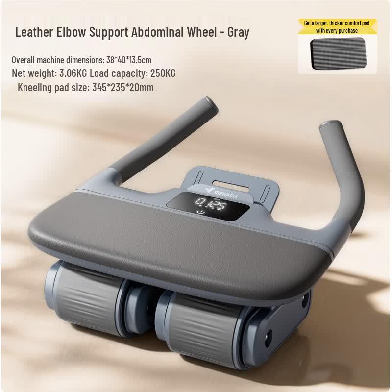 Merach Automatic Rebound Abdominal Wheel