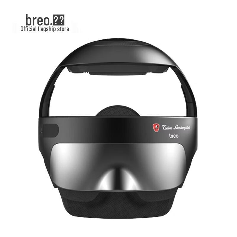 Breo IDream5S Lamborghini Head and Eye Massager