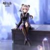 New Arknights Lin Anime Figure Noodle Stopper Figure PVC Action Figurine Model Collection Desk Decoration Figuart Toy Kid Gifts