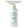 Chando Soothing Hydrating Body Lotion