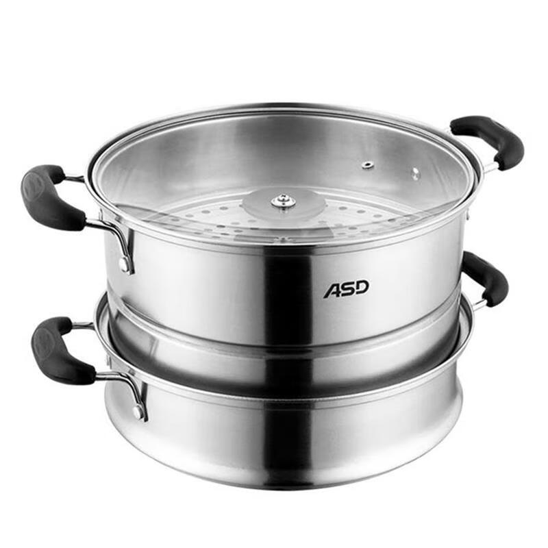 Aishida 26cm Edelstahl Doppelschicht-Dampfgarer