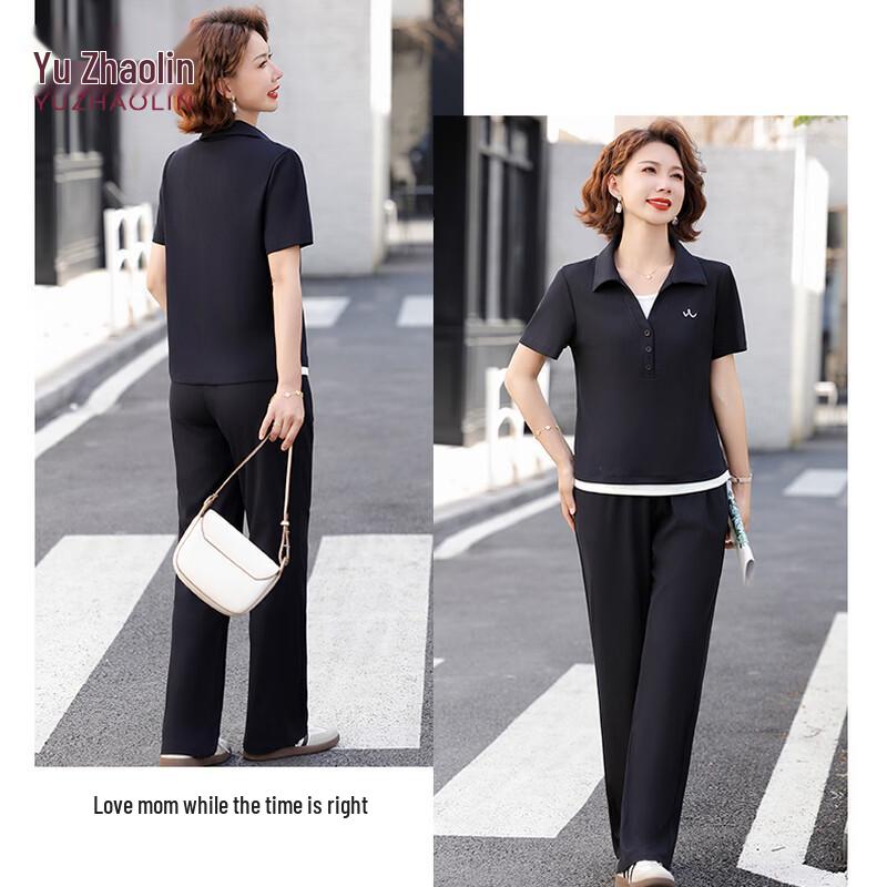 Yuzhaolin Mid-Aged Women s Summer Casual Two-Piece Set 3XL