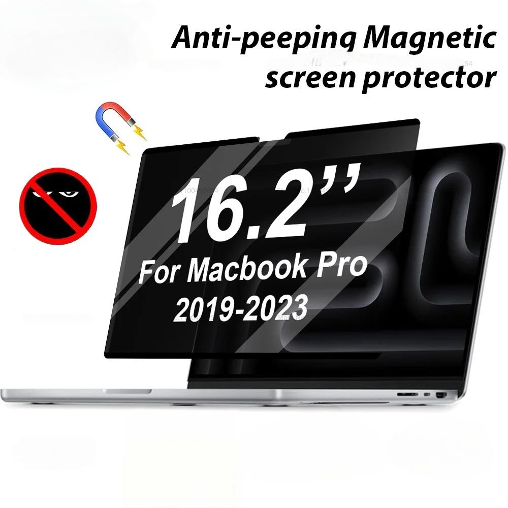 

Магнитный защитный экран для конфиденциальности для Macbook Pro 16 дюймов 16.2 2019 2021 2023 A2485 M1 M2 A2780 A2141 A2991 Фильтр-экран для ноутбука бежевый