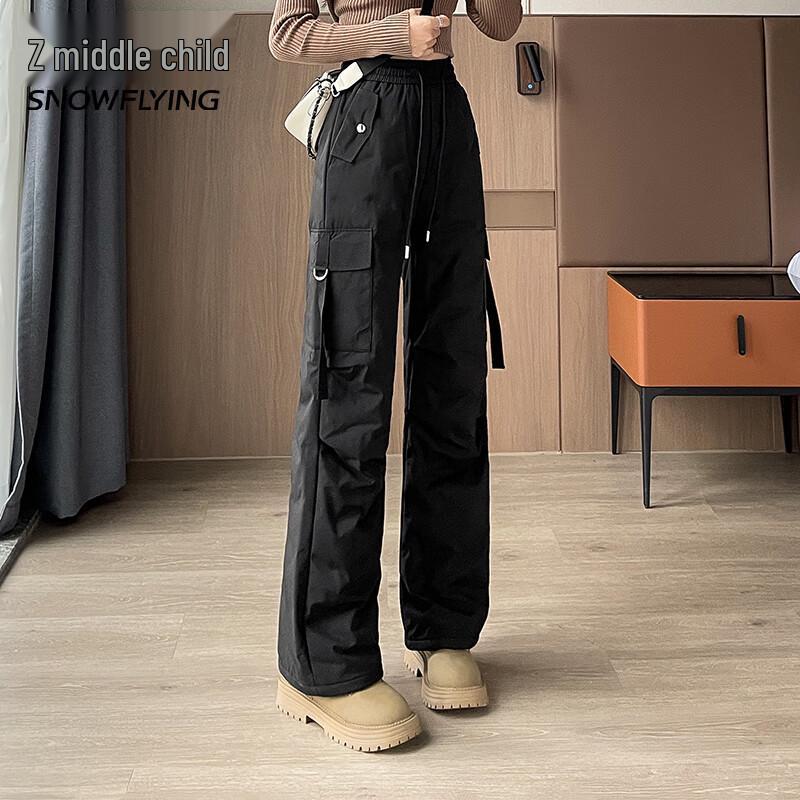 SNOWFLYING Women's Versatile Wide-Leg Down Trousers