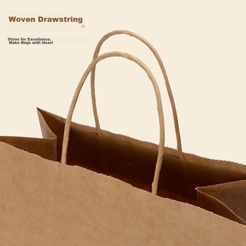 JIACHI Kraft Paper Bags, Handbags, 25*13.5*27cm, 20 Pieces, Gift Bags, Storage Bags, Disposable Packaging Bags