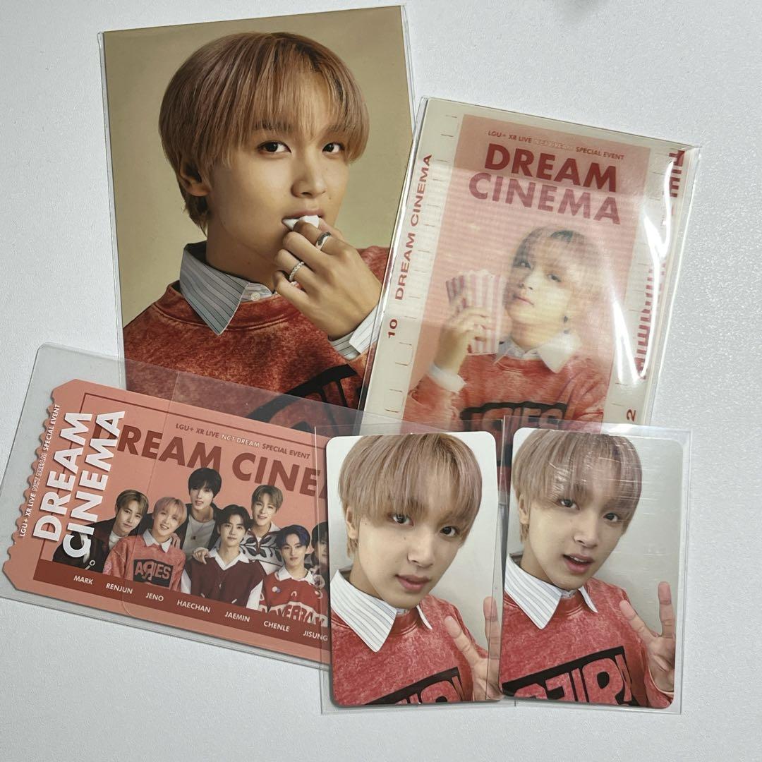 

[USED] NCTDREAM DREAMCINEMA Haechan set