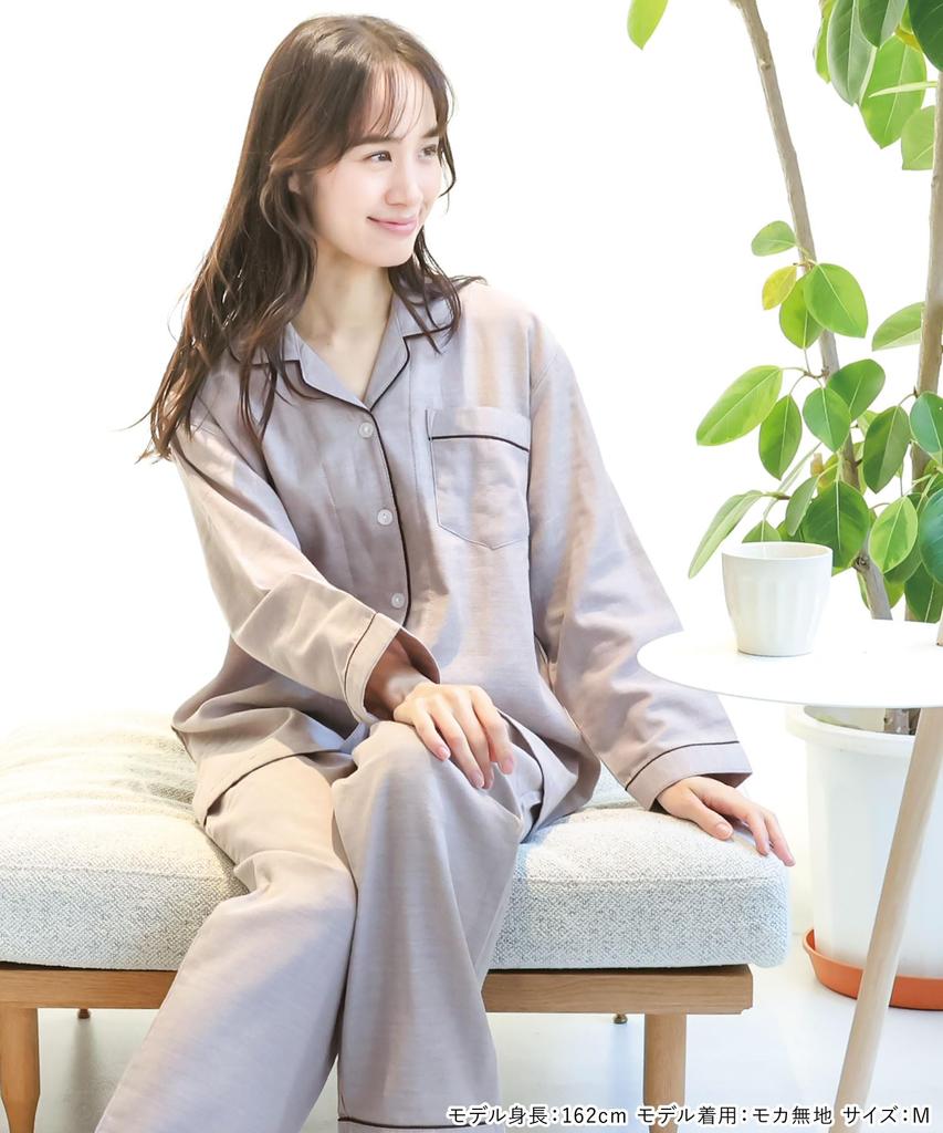 ON NISHIKI Long Sleeve Premium Combed Double Top and Bottom with Perfect for Spring and Autumn Loungewear Solid Size Women's Pajamas, 100% Cotton,
