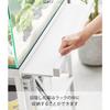 Yamazaki Aquarium Rack White W61 X D34 X H70cm Tower Aquarium Stand with Concealment & Storage 1961