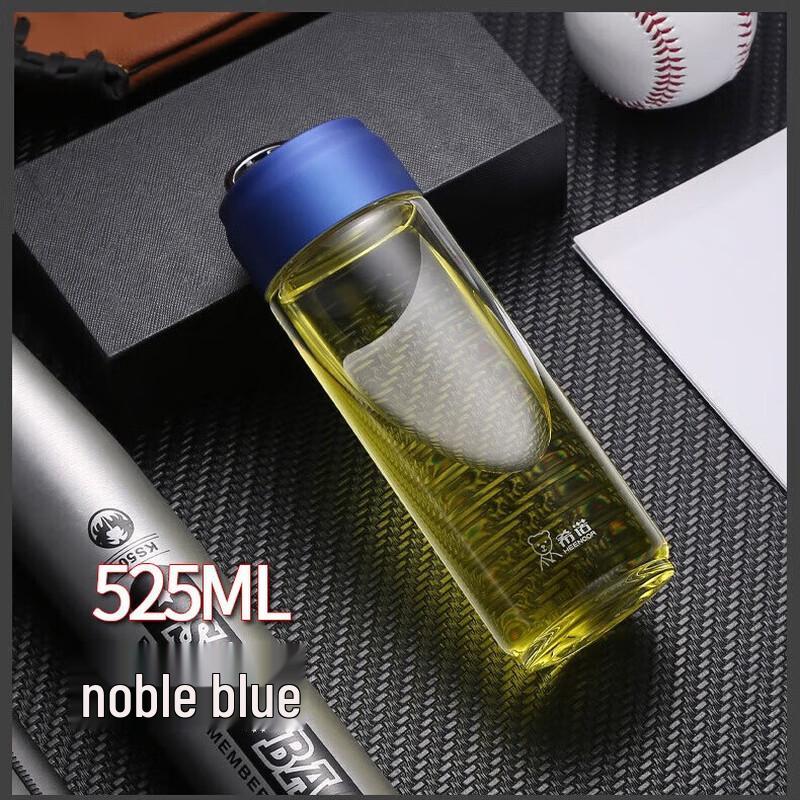 Xinuo Portable Borosilicate Glass Water Bottle
