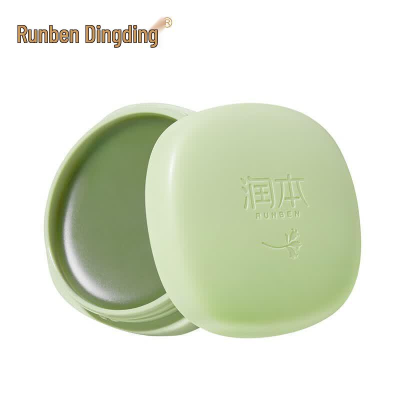 Runben Perilla Soothing Balm & Clear Shampoo Bundle