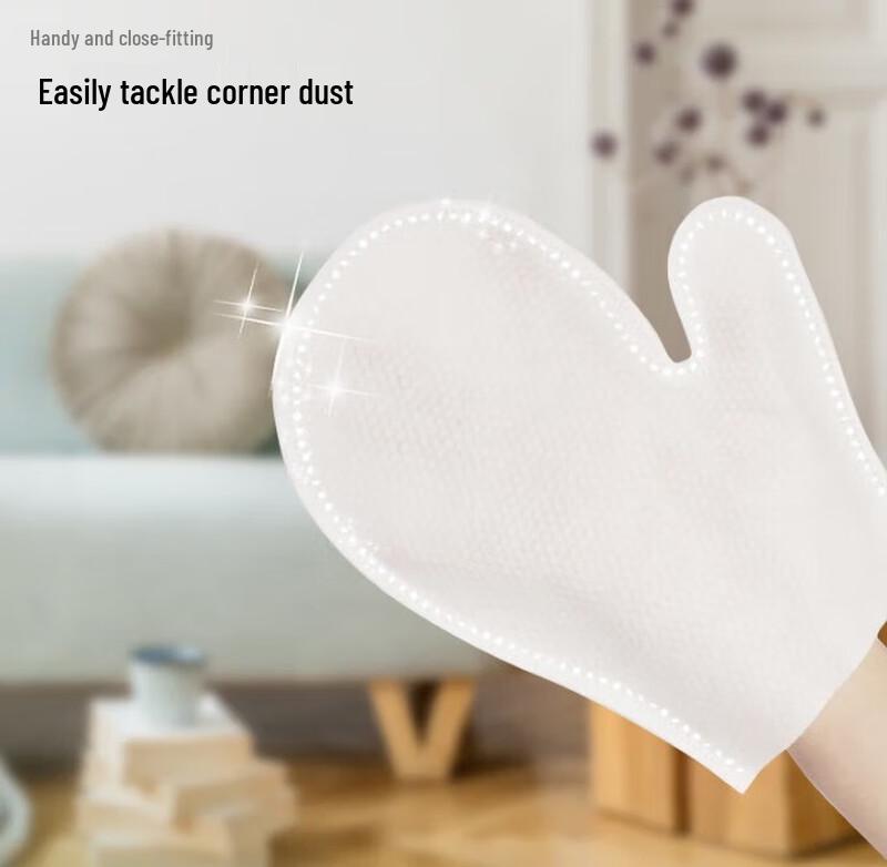 Miaojie Disposable Dusting Gloves