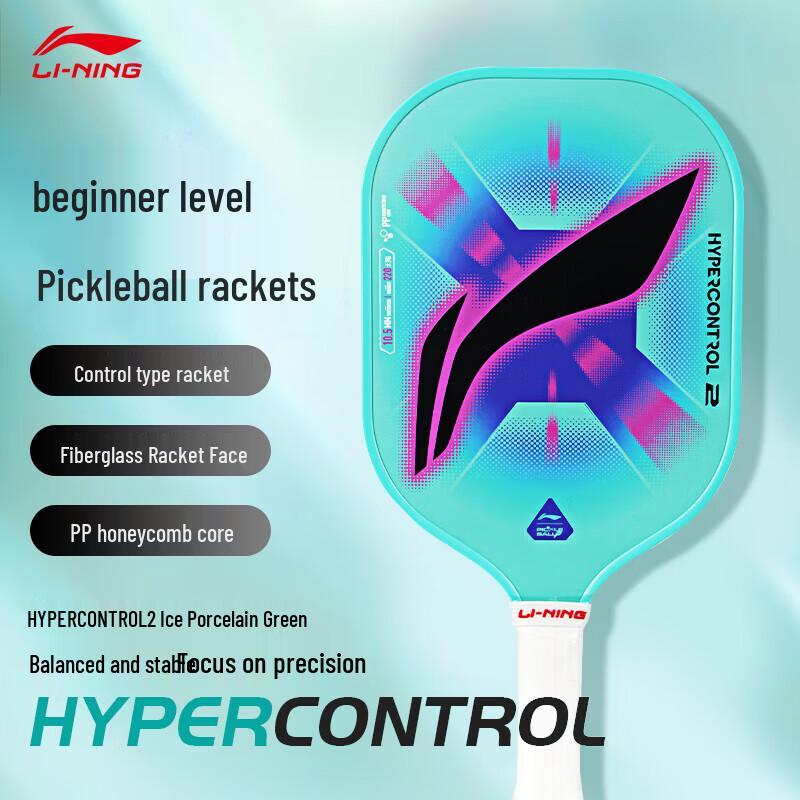 Li-Ning Hypercontrol 2 Pickleball Paddle