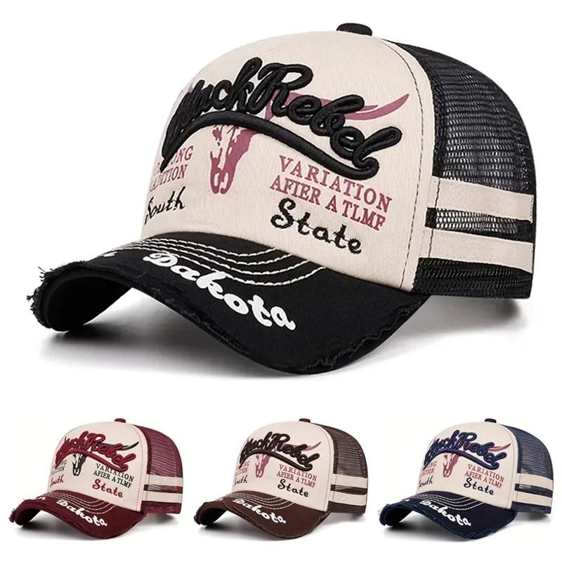Mesh Breathable Dad Hat for Men Women Adjustable Baseball Cap Fashion Street Dad Hat Snapback Embroidery Casual Hat