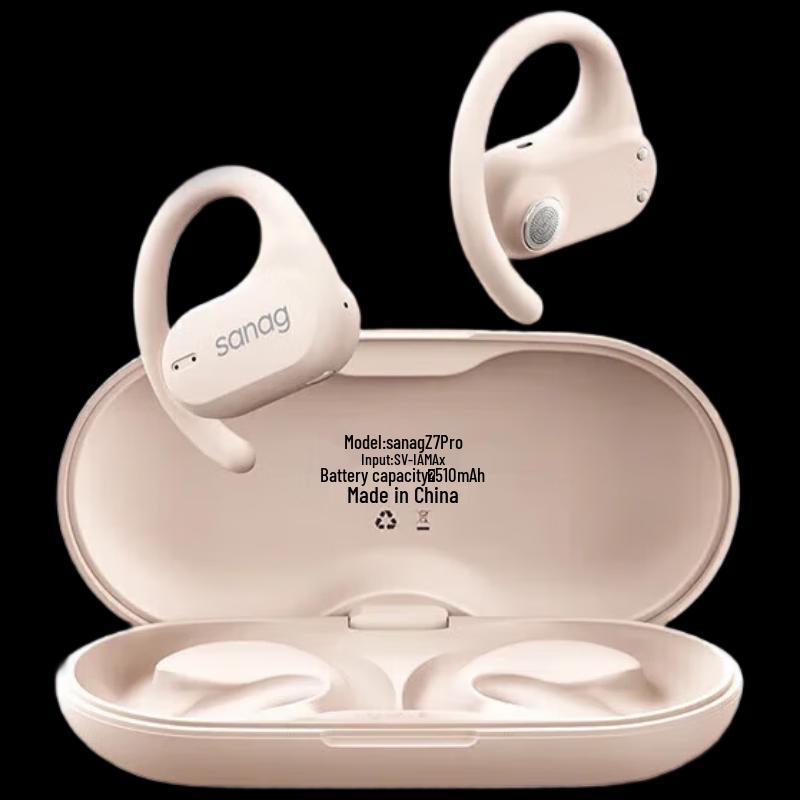 

Saina Z7 Pro Open-Ear Bone Conduction Sports Earphones