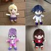 Adorable Danganronpa V3 Kokichi Oma Plush Toy Doll Key Chains Pendant For Kids