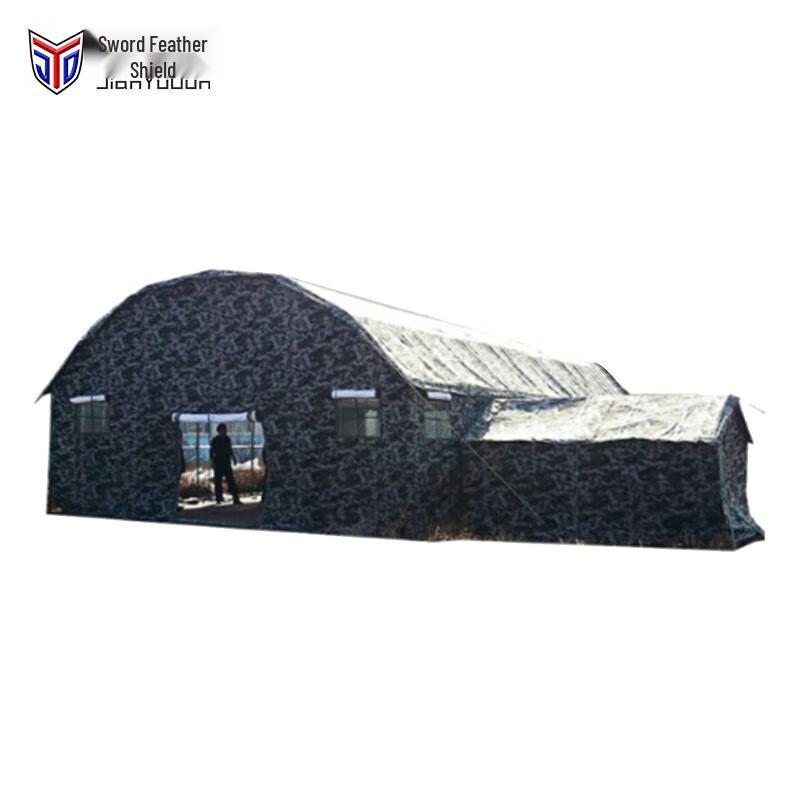 Jian Yu Dun Cold Region Arched Tent