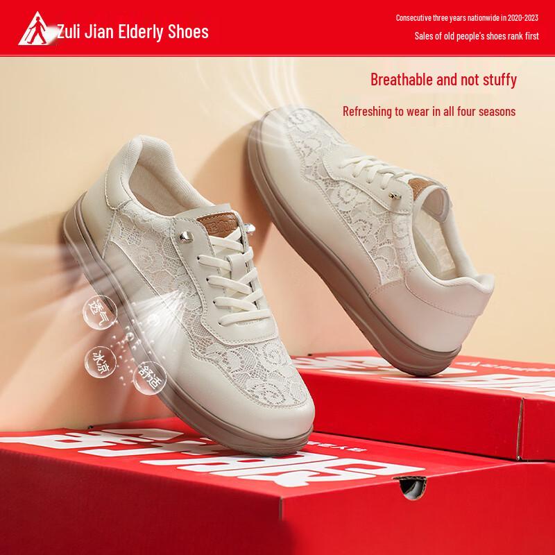 Zulijian Women s Breathable Slip-On Casual Flat Shoes 36