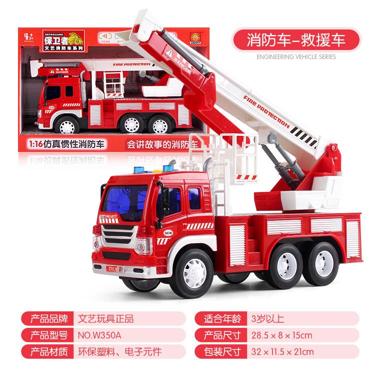 

Багатофункціональна імітація раннього навчання інерційний звук і світло музика розповідь модель пожежної машини дитячі іграшки 1:16