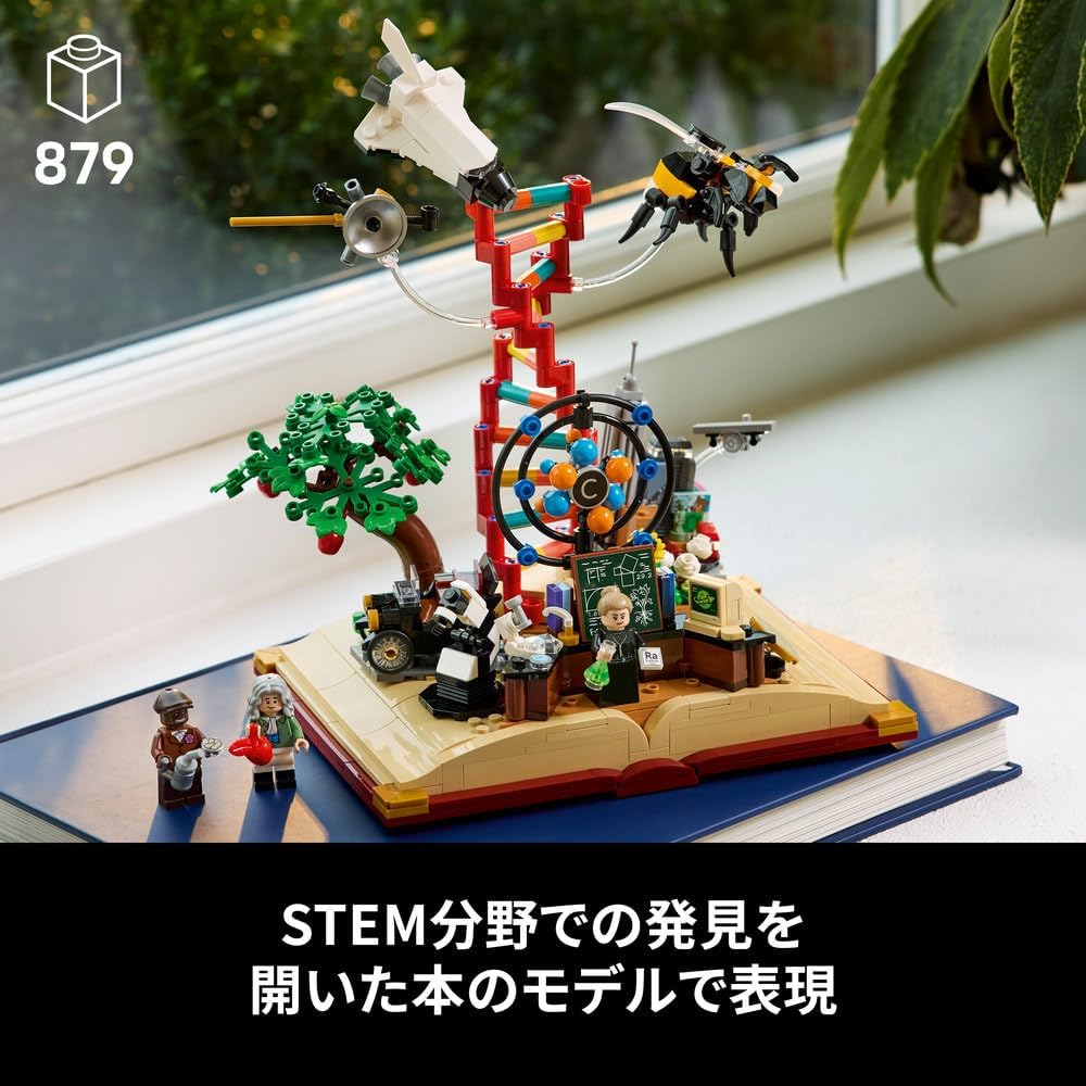 LEGO Ideas STEM Evolution Building Blocks Toy 21355 for Birthdays, Father's Day, Mother's Day, Science Enthusiasts