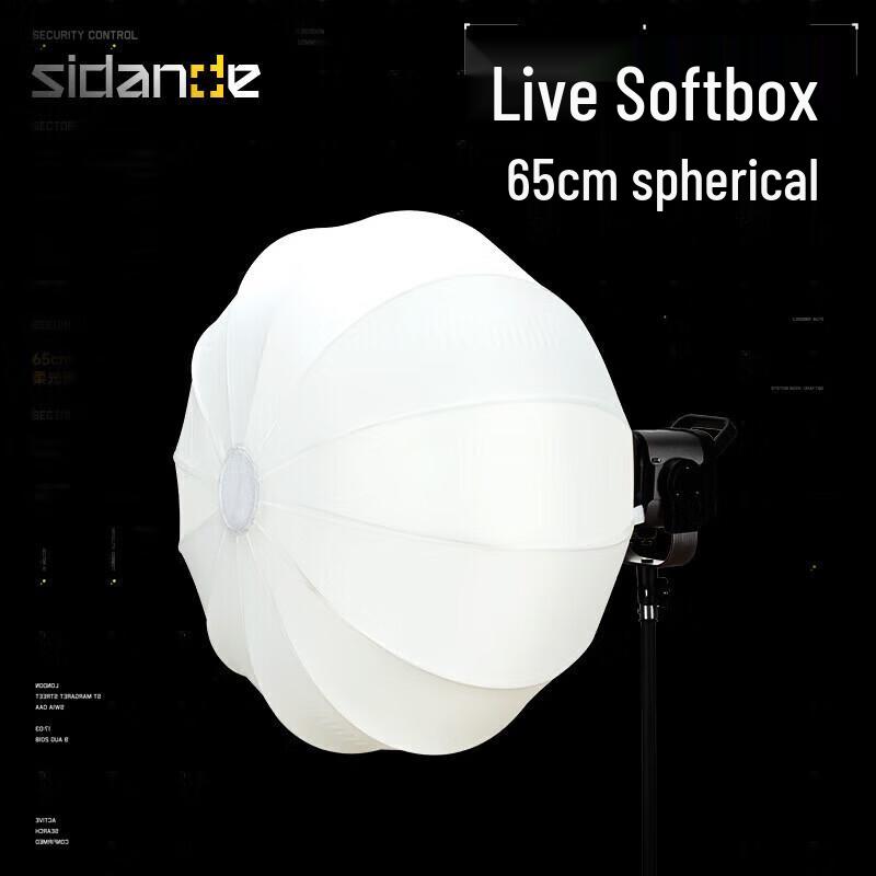 Sidande 65cm Quick-Fold Spherical Softbox with Bowens Mount