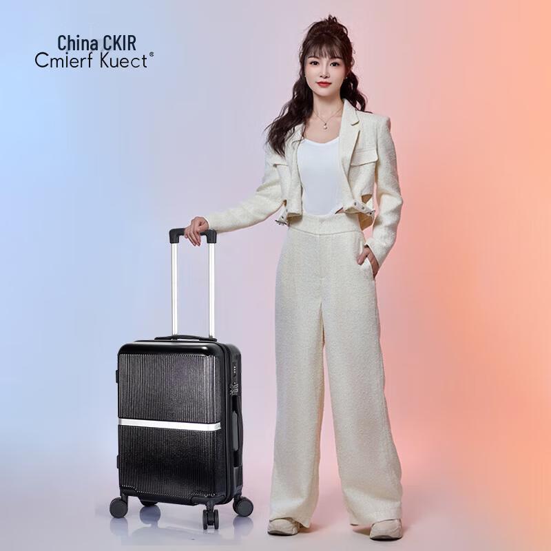 Cmierf Kuect 20-inch Hardside Carry-on Luggage