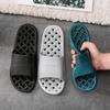 Anti-Slip Hollow Bath Slippers - Leak-Resistant Home Shoes for Couples