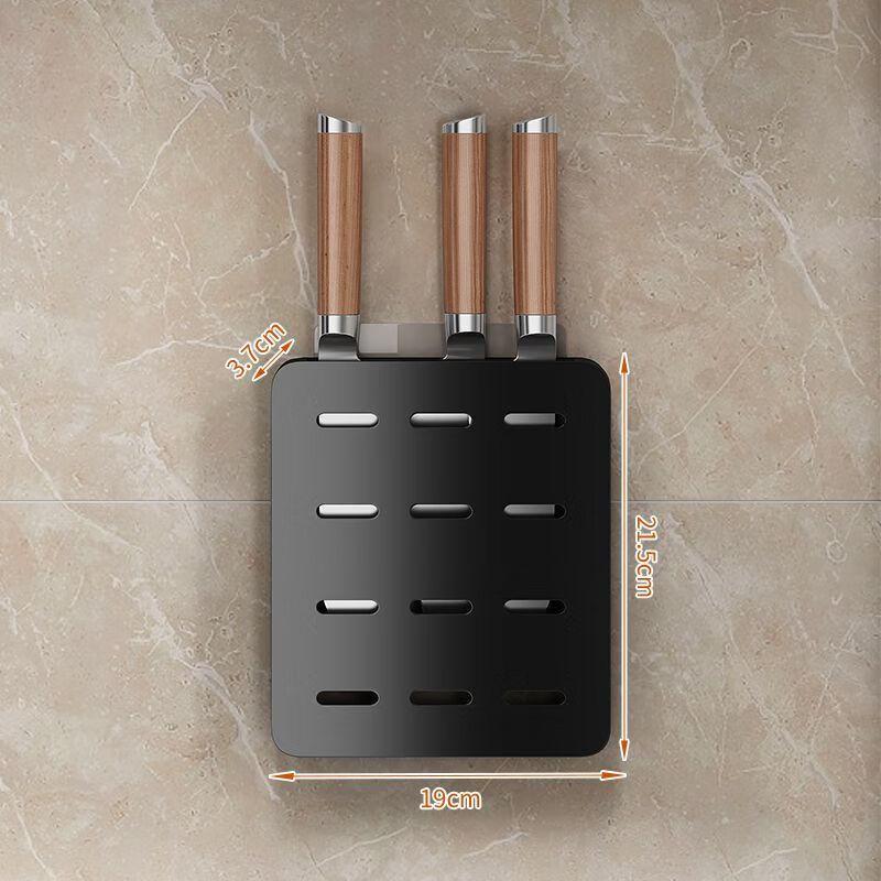 Punch-Free Wall-Mounted Kitchen Knife Holder