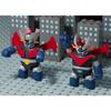 Good Smile Company BRICKROID Great Mazinger, Non-Scale Figure, Red & Silver, -5cm