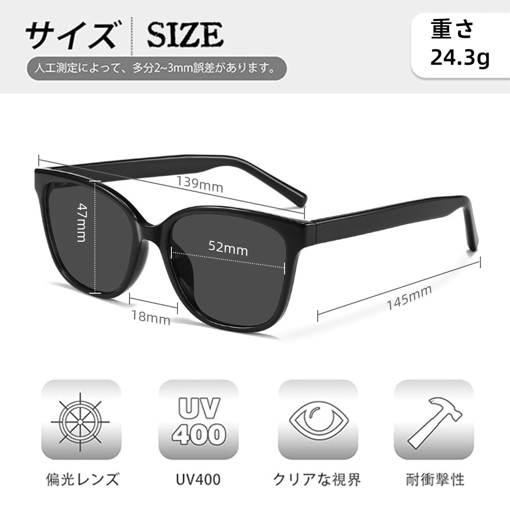 FEISEDY Polarized Sunglasses with TAC TR90 Stylish and Popular for Mountain UV400 B1348 Lenses, Frame, Driving, Fishing, Climbing, Travel, Driving,