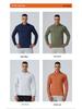 Men's Quick-Dry Stand Collar Long-Sleeve Elastic Fitness Shirt