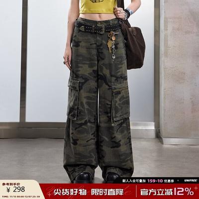 Women's Retro Camo Straight Wide-Leg Cargo Pants