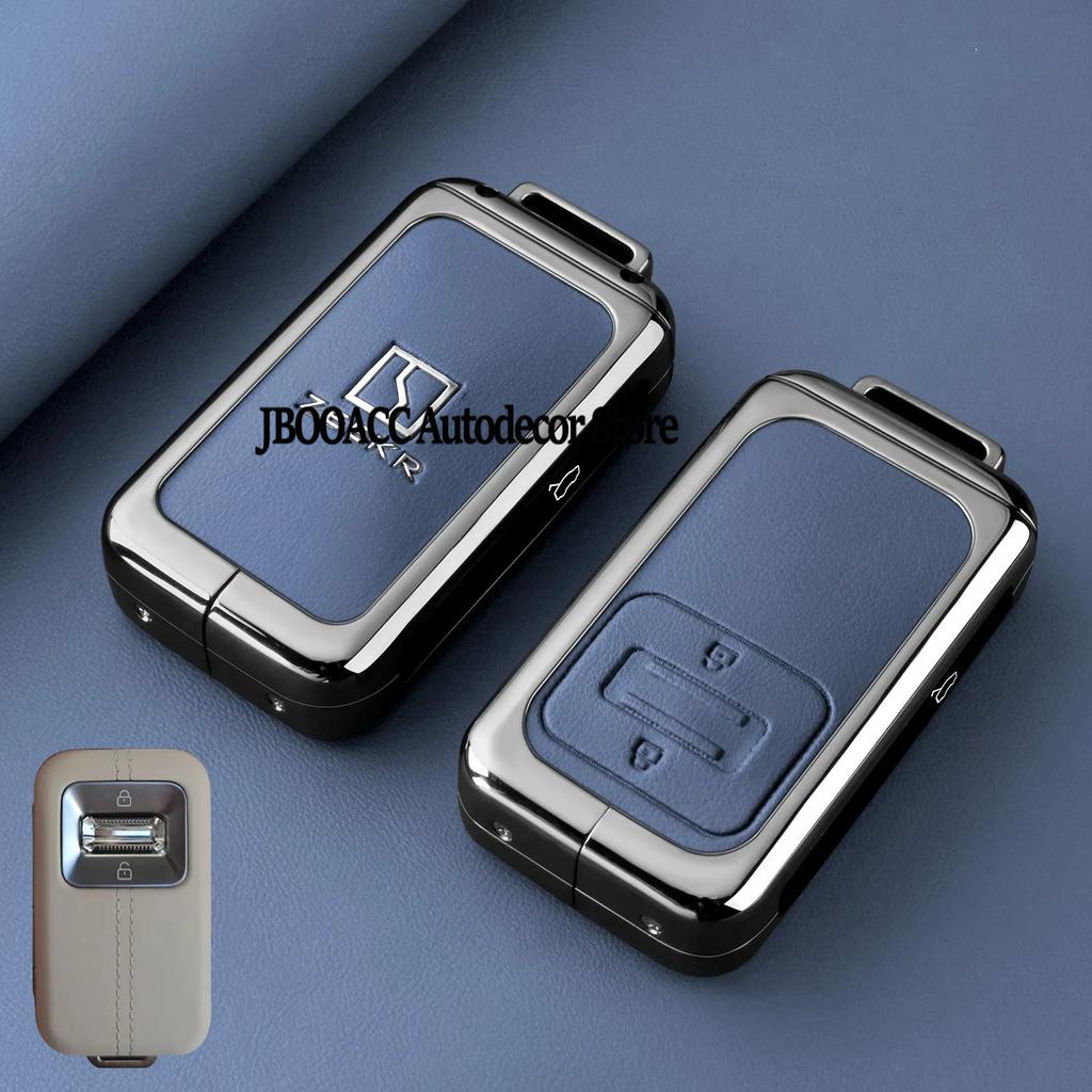 For Geely Zeekr 9X 001 Car Key Bag Shell Remote Key Protector Car Key Case Cover Shell Holder Interior Car Accessories