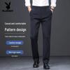 PLAYBOY Men's Wrinkle-Resistant Casual Straight-Leg Trousers