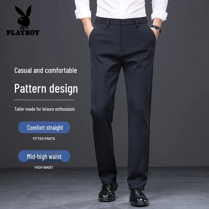 PLAYBOY Men's Wrinkle-Resistant Casual Straight-Leg Trousers