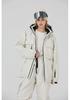 Unisex Logo Ski Suit Set: Warm, Loose-Fit for Snowboarding & Skiing Outdoors